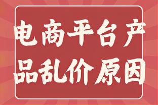 FIBA官方：2025男篮亚洲杯将在沙特阿拉伯的吉达举行